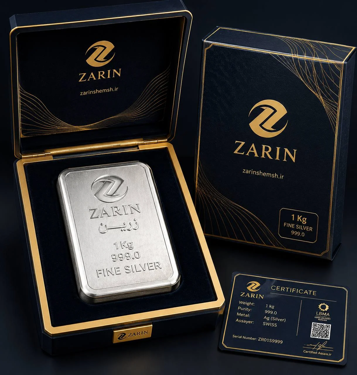 شمش نقره زرین ۱ کیلوگرمی ۹۹۹