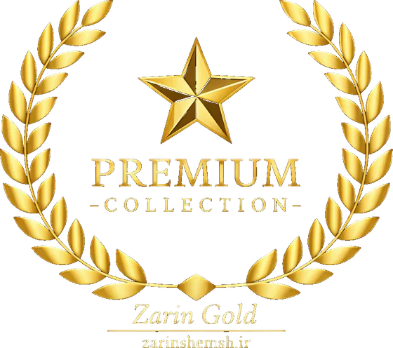 نشان طلایی پریمیوم زرین شمش